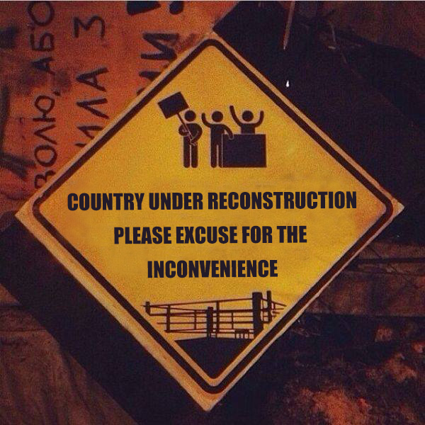Country under reconstruction