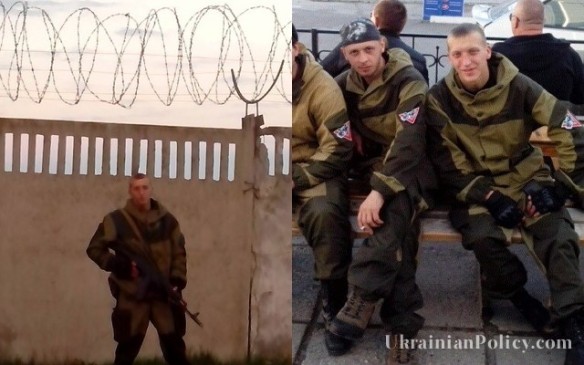 Source: http://ukrainianpolicy.com/insurgents-identified-the-green-men-of-vkontakte/ ~