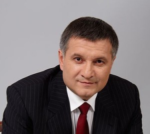 Arseniy Avakov